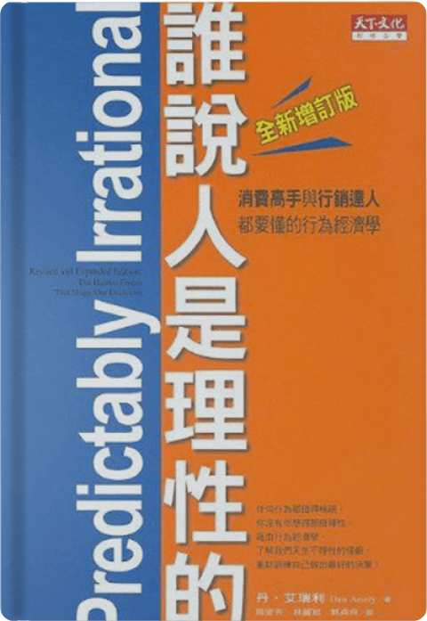 Cover China